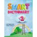 НУШ Английский язык 2 класс Smart Junior Комплект: Учебник + Тетрадь + Словарь Митчелл Лингвист - Издательство Лингвист - ISBN 1210207