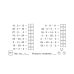 НУШ Бліц-контроль знань Богдан Математика 2 клас Частина 2 Беденко - Видавництво Богдан - ISBN 9789661065900