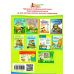 НУШ Руководство для чтения Литера Читаем в кругу друзей 2 класс Антонова - Издательство Літера - ISBN 978-966-945-156-9
