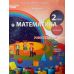НУШ Рабочая тетрадь Сиция Математика 2 класс к учебнику Скворцовой КОМПЛЕКТ в 2-х частях - Издательство Сиция - ISBN 22105-966-983-128-6