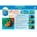 НУШ. Альбом-посібник Маленький трудівничок. Дизайн і технології 2 клас - Видавництво Пiдручники i посiбники - ISBN 9789660734593