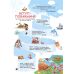 Читанка ЧОМУчка 9+ Основа Еліна Заржицька - Видавництво Основа - ISBN 9786170043375