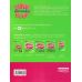 НУШ Пособие Лингвист Английский язык 3 класс Super Dictionary Book к учебнику Quick Minds 3 Пухта - Издательство Лингвист - ISBN 9786177713233