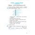 НУШ Робочий зошит Богдан Я досліджую світ 3 клас Частина 1 до підручника Будна - Видавництво Богдан - ISBN 9789661062176