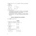 НУШ Дидактичний матеріал Богдан Математика 3 клас до підручника Скворцової - Видавництво Богдан - ISBN 9789661064514