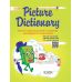 НУШ Англо-украинский словарь младшего школьника Основа Picture Dictionary 1-4 класс Климишина - Издательство Основа - ISBN 9786170030955