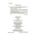 НУШ Библиотечка школьника Основа Справочник ученика 1–4 классы (Украинский язык и чтение, Математика, Я исследую мир) Володарская М. - Издательство Основа - ISBN 9786170044419