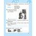 НУШ Работа над словарными словами в 1 классе Весна - Издательство Весна - ISBN 978-617-686-558-2