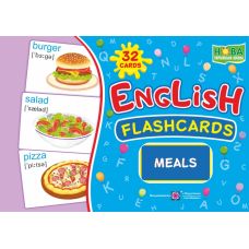 НУШ Набор карточек на английском языке Пiдручники i посiбники English: flashcards. Meals Еда - Издательство Пiдручники i посiбники - ISBN 2255555501993