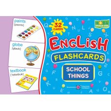 НУШ Набор карточек на английском языке Пiдручники i посiбники English: flashcards. School things Школьные принадлежности - Издательство Пiдручники i посiбники - ISBN 2255555502037
