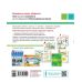 НУШ Дидакта Робочий зошит Ранок Я досліджую світ 4 клас Частина 1 до підручника Волощенко Козак - Видавництво Ранок - ISBN 9786170972002