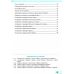 НУШ Рабочая тетрадь Пiдручники i посiбники Я исследую мир 4 класс Часть 1 к учебнику Жарковой (2025 год) - Издательство Пiдручники i посiбники - ISBN 9789660738775