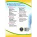 НУШ Рабочая тетрадь Пiдручники i посiбники Я исследую мир 4 класс Часть 1 к учебнику Жарковой (2025 год) - Издательство Пiдручники i посiбники - ISBN 9789660738775