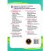 НУШ Рабочая тетрадь Пiдручники i посiбники Я исследую мир 4 класс Часть 1 к учебнику Бибик, Боднарчук (2025 год) - Издательство Пiдручники i посiбники - ISBN 9789660739338