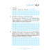 НУШ Рабочая тетрадь Богдан Математика 4 класс Часть 2 к учебнику Будна, Беденко - Издательство Богдан - ISBN 9789661064729