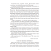 НУШ Позакласне читання Богдан Хрестоматія художніх творів із завданнями до тем та щоденником читача 4 клас - Видавництво Богдан - ISBN 9789661064521