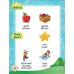 НУШ Словник Лінгвіст Smart Dictionary Англійська мова 2 клас до підручника Smart Junior 2 Мітчелл - Видавництво Лингвист - ISBN 9786177713288