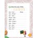 НУШ Словник Лінгвіст Smart Dictionary Англійська мова 2 клас до підручника Smart Junior 2 Мітчелл - Видавництво Лингвист - ISBN 9786177713288