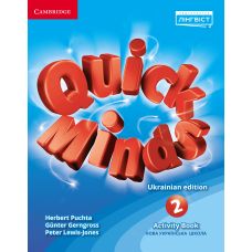НУШ Робочий зошит Лінгвіст Quick Minds 2 (Ukrainian edition) Англійська мова 2 клас Пухта - Видавництво Лингвист - ISBN 9786178002480