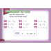 НУШ Посібник Лінгвіст Англійська мова 4 клас Super Puzzles Book 4 Quick Minds 4 Пухта - Видавництво Лингвист - ISBN 9786178002527