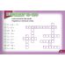 НУШ Посібник Лінгвіст Англійська мова 4 клас Super Puzzles Book 4 Quick Minds 4 Пухта - Видавництво Лингвист - ISBN 9786178002527