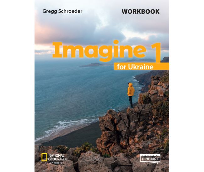 НУШ Робочий зошит Лінгвіст Imagine for Ukraine 1 Workbook Англійська мова 1 клас Грегг Шредер - Видавництво Лингвист - ISBN 9786178103002