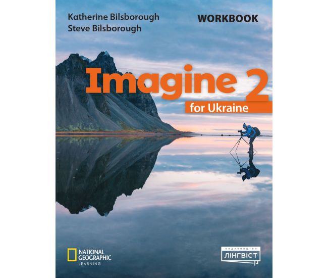 НУШ Рабочая тетрадь Лингвист Imagine for Ukraine 2 Workbook Английский язык 2 класс (Н. Сом, К. Билсборо, С. Билсборо) - Издательство Лингвист - ISBN 9786178146405