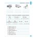 English 1-4 классы. Разноуровневые устные разговорные темы - Издательство УЛА - ISBN 9789662840889