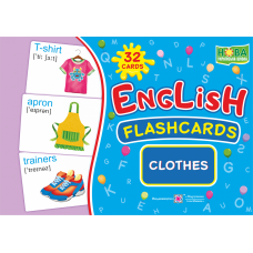 НУШ Набор карточек на английском языке Пiдручники i посiбники English: flashcards. Clothes Одежда - Издательство Пiдручники i посiбники - ISBN 2255555502259