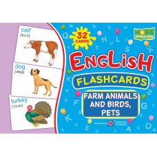 НУШ Набор карточек на английском языке Пiдручники i посiбники English: flashcards. Farm animals, birds and pets Животные и птицы - Издательство Пiдручники i посiбники - ISBN 2255555502013