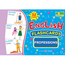 НУШ Набор карточек на английском языке Пiдручники i посiбники English: flashcards. Professions Профессии - Издательство Пiдручники i посiбники - ISBN 2255555502266
