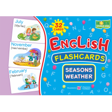 НУШ Набор карточек на английском языке Пiдручники i посiбники English: flashcards. Seasons. Погода Времена года. Погода - Издательство Пiдручники i посiбники - ISBN 2255555502280