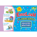 НУШ Набор карточек на английском языке Пiдручники i посiбники English: flashcards. Seasons. Погода Времена года. Погода - Издательство Пiдручники i посiбники - ISBN 2255555502280