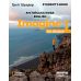 НУШ КОМПЛЕКТ Лінгвіст Imagine for Ukraine 1 Student's Book (м'яка обкладинка) + Workbook Грегг Шредер - Видавництво Лингвист - ISBN 9786178002992