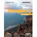 НУШ КОМПЛЕКТ Лінгвіст Imagine for Ukraine 1 Student's Book (м'яка обкладинка) + Workbook Грегг Шредер - Видавництво Лингвист - ISBN 9786178002992