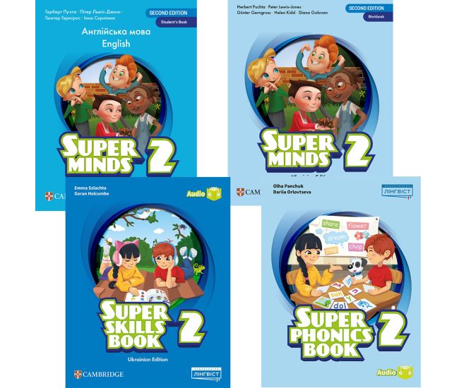 НУШ КОМПЛЕКТ Лингвист Super Minds Ukrainian edition 2 Student's Book+Workbook+Super Phonics Book+Super Skills Book Г. Пухта - Издательство Лингвист - ISBN 9786178146399