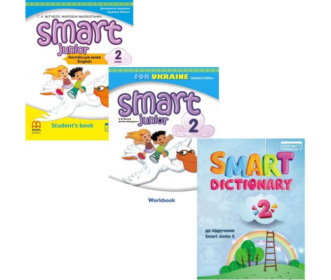 НУШ Английский язык 2 класс Smart Junior Комплект: Учебник + Тетрадь + Словарь Митчелл Лингвист - Издательство Лингвист - ISBN 1210207