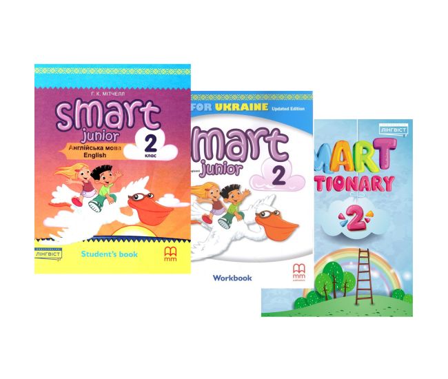 НУШ Англійська мова 2 клас Smart Junior Комплект Підручник + Зошит + Dictionary Мітчелл Лінгвіст - Видавництво Лингвист - ISBN 9786177713202