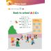 НУШ Английский язык 2 класс Smart Junior Комплект: Учебник + Тетрадь + Словарь Митчелл Лингвист - Издательство Лингвист - ISBN 1210207