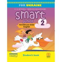 НУШ Підручник Лінгвіст Smart Junior for Ukraine Англійська мова 2 клас Мітчелл MM Publications