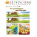 НУШ Английский язык 2 класс Smart Junior Комплект: Учебник + Тетрадь + Словарь Митчелл Лингвист - Издательство Лингвист - ISBN 1210207