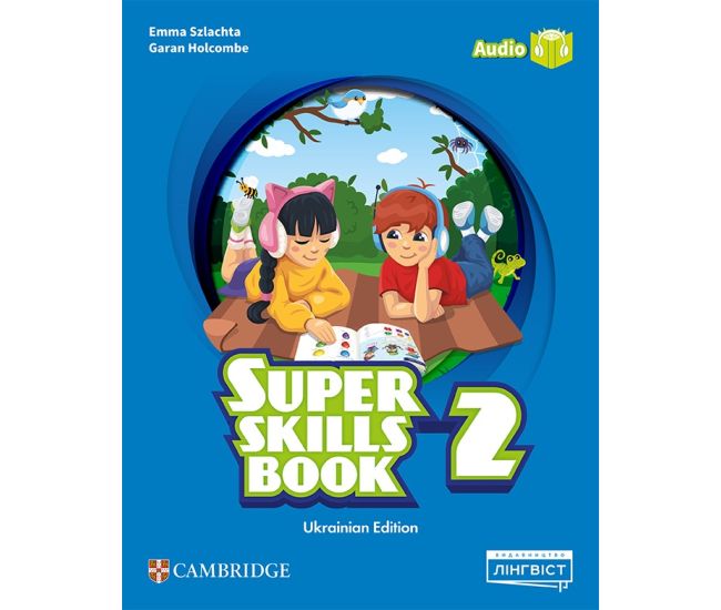 НУШ Посібник Лінгвіст Super Minds Ukrainian edition 2 Super Skills Book Англійська мова 2 клас до підручника Г. Пухта - Видавництво Лингвист - ISBN 9786178290177