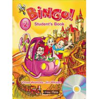 Учебник английского языка Bingo Нью Тайм Книга для ученика + CD Уровень 2 (рус)