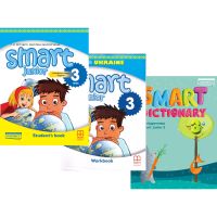 НУШ Англійська мова 3 клас Smart Junior Комплект Підручник + Зошит + Dictionary Мітчелл Лінгвіст
