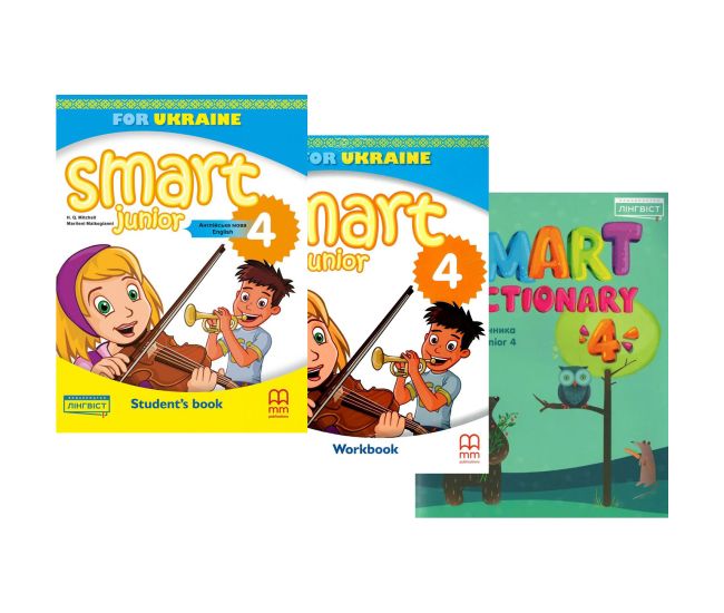 НУШ Английский язык 4 класс Smart Junior Комплект Учебник + Тетрадь + Dictionary Митчелл Лингвист - Издательство Лингвист - ISBN 9786177713882