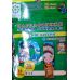 Свято букваря. Живі лiтери. Наголовники для школярів - Видавництво Весна - ISBN 1150210