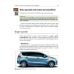 Учебник по устройству автомобиля Монолит Издание третье. Исправленное и дополненное - Издательство Монолит - ISBN 9786175773581