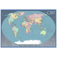 Плакат школьный Пiдручники i посiбники Мир Политическая карта М1:35 млн. ф.А1 - Издательство Пiдручники i посiбники - ISBN 9786177447152