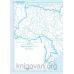 Атлас + контурная карта 8 класс. Украина в мире: природа, население - Издательство Картография - ISBN 978-617-670-701-1