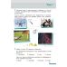 НУШ Рабочая тетрадь Ранок Познаем природу 5 класс к программе Коршевнюк - Издательство Ранок - ISBN 9786170979766